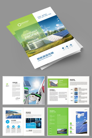 ��Դ���� AI