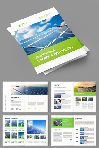 ����Դ������� AI