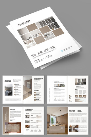 ���׼Ҿ�װ�λ��� AI