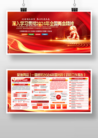 2024���������������浳��չ��