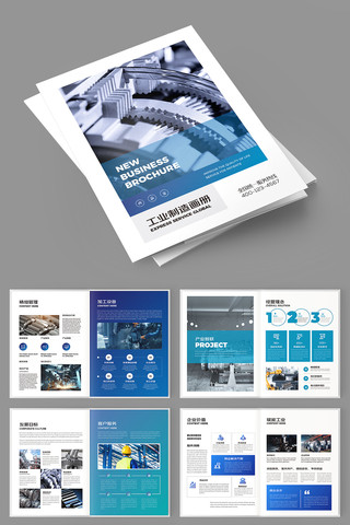 ������ҵ������ AI