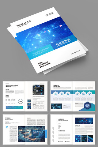 �����Ƽ�����ģ�� AI