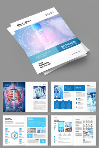 ����ҽ�ƻ��� AI