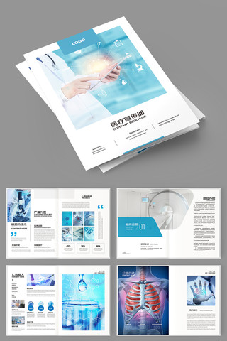 ����ҽ�ƻ���ģ�� AI