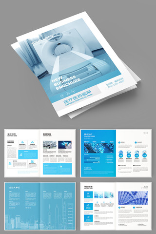 ����ҽԺ������ AI