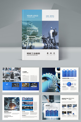 ��ҵ����ģ�� AI