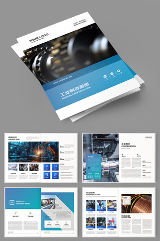 ��ҵ�������컭�� AI