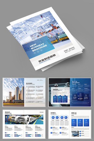 ��ҵ������ AI