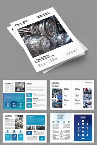 ��ҵ������ AI