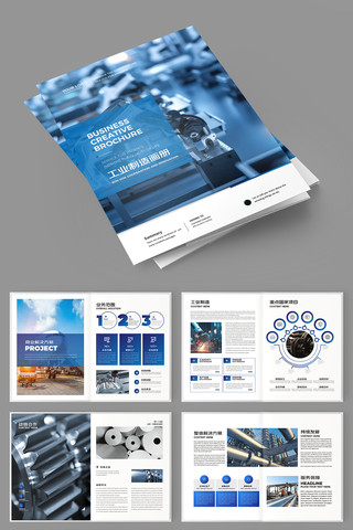 ��ҵ������ AI