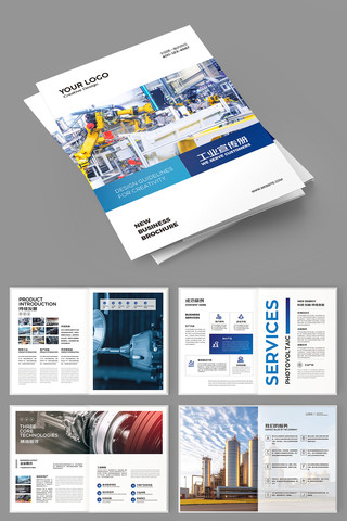 ��Լ��ҵ���� AI