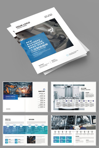 ��Լ��ҵ���� AI