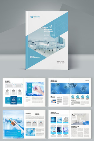 ��Լҽ�ƻ��� AI