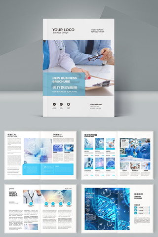 ��Լҽ�ƻ���ģ�� AI