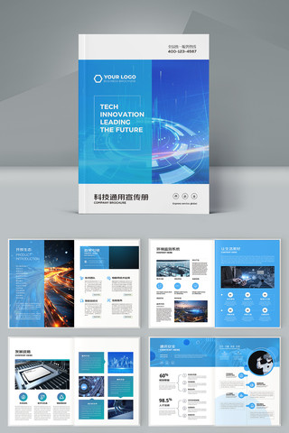 �Ƽ�����ģ�� AI