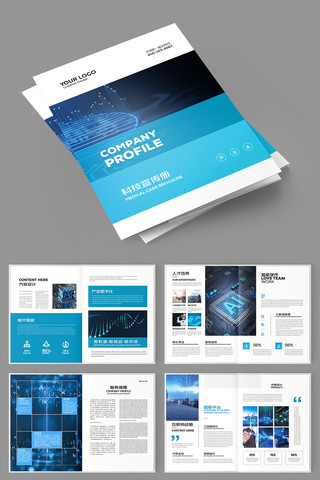 �Ƽ�����ģ�� AI