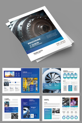 ��ɫ��ҵ���� AI