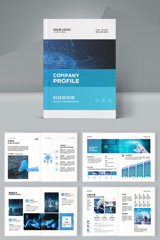 ��ɫ�Ƽ����� AI