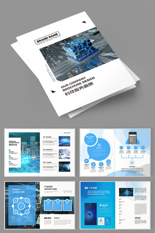 ��ɫ�Ƽ�����ģ�� AI