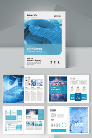 ��ɫҽ�ƻ��� AI