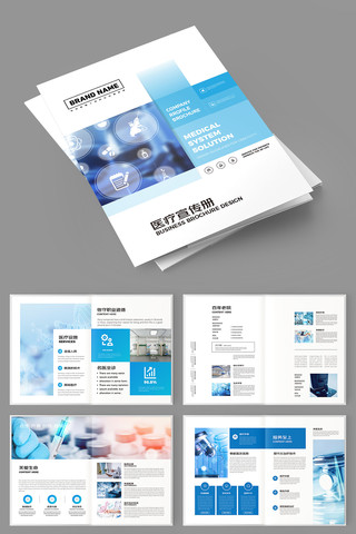 ��ɫҽԺ����