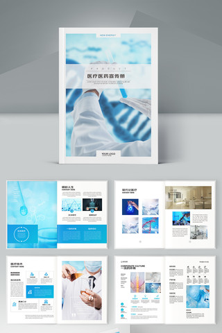 ��ɫҽԺ���� AI