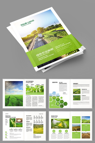 ũҵ����ģ�� AI