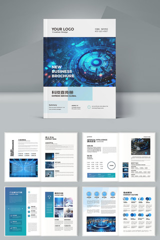 ͨ�ÿƼ�����