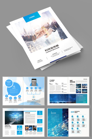 ͨ�ÿƼ�����