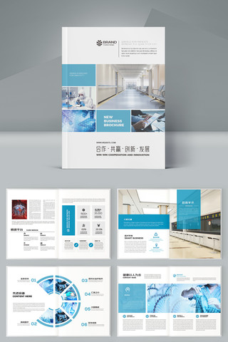 ҽ�ƻ���ģ�� AI