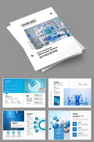 ҽ�ƻ���ģ�� AI