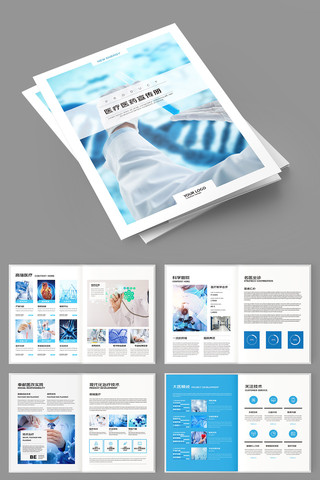 ҽ�ƻ���ģ�� AI