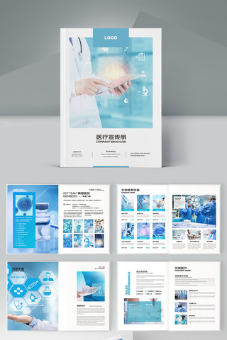 ҽ�ƻ���ģ�� AI