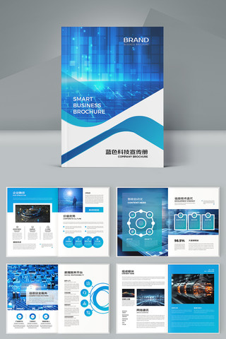 ������ɫ�Ƽ����� AI