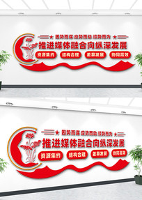 ��ͯ��վ�Ļ�ǽ