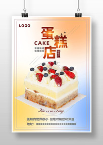 溣