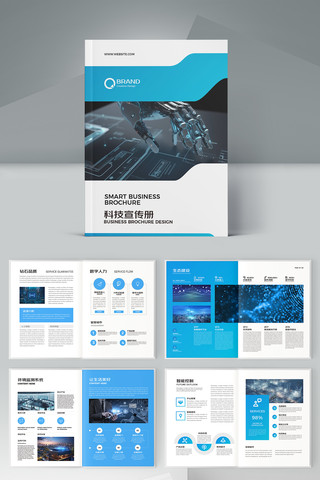 �����Ƽ����� AI