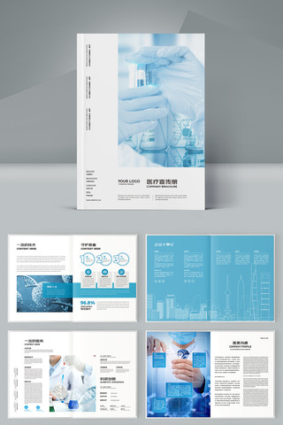 ����ҽԺ���� AI