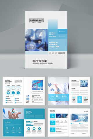 ��ɫҽ�ƻ��� AI