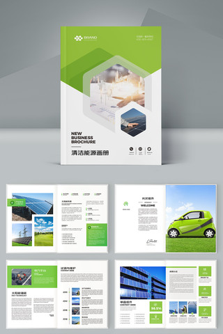 ̫���ܻ��� AI