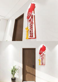 ��ʱ���й���ɫ�������˼��������������Ļ�ǽ