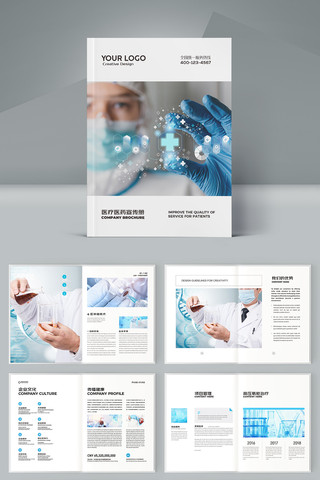 ҽԺ����ģ�� AI