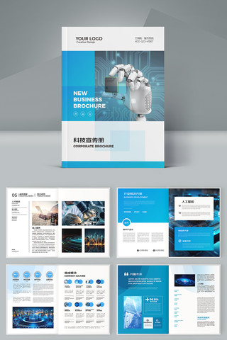 ���׿Ƽ����� AI