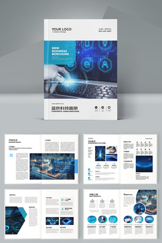 ������ɫ�Ƽ����� AI