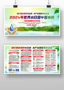 2024ˮйˮ