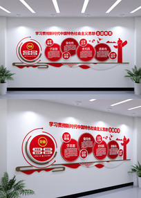 ��ʱ���������˼���Ļ�ǽ������