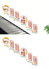 ϧʳʳ¥Ļǽ