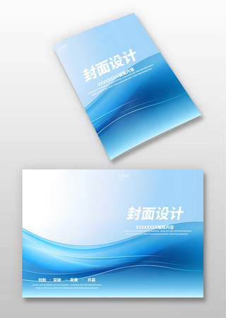 ��ɫ�Ƽ�������� PSD