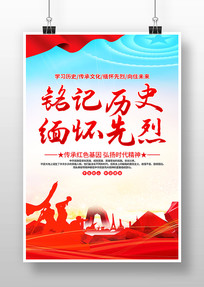 廳Һ