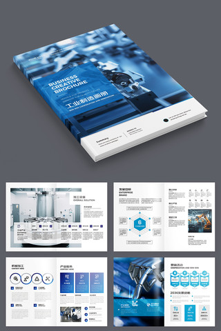 ��ҵ����ģ�� AI